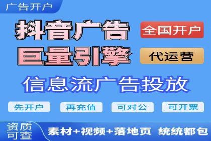 百度推广收费模式案例分析：优化技巧