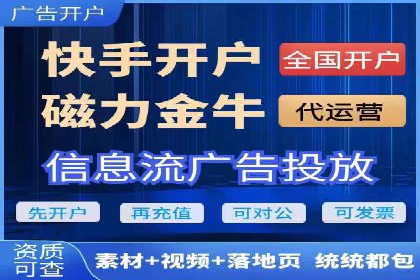 案例分享：SEM竞价推广助力企业品牌知名度提升