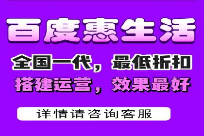 信息流代运营助力电商销量增长